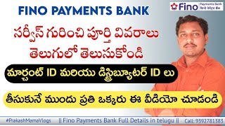 Fino Payment Bank Telugu  Fino Payment Bank Full Explanation In Telugu  PrakashMamaVlogs [upl. by Margreta227]