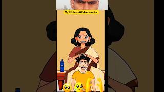 My life beautiful memorie Mom Short My life strange Cartoon animation  Trending Popular India [upl. by Odelia]