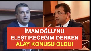 İMAMOĞLU AKPLİ ÜYEYİ TEK CÜMLEYLE REZİL ETTİ [upl. by Sidnarb]