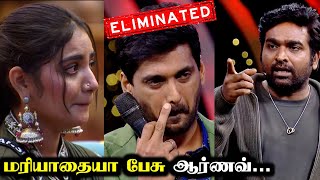 VJS Warning to Arnav🔥 BIGG BOSS 8 TAMIL DAY 14  20 OCT 2024  RampJ 20 [upl. by Akienat]