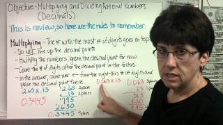 Multiplying amp Dividing Rational Numbers Decimals [upl. by Nnahgem]