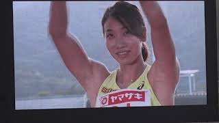 第102回日本選手権女子200m表彰式福島 市川 山田 [upl. by Cioffred521]