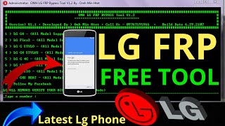 Download LG Frp Bypass Tool V12 OMH Free For PC  Lg Frp Bypass Tool 2022 [upl. by Egnalos]