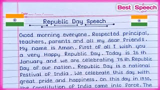 Best Speech on Republic Day in English 2024  Republic Day Speech  26 January Speech in English [upl. by Vinna22]