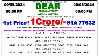 🔴 Evening 0800 PM Dear Nagaland State Live Lottery Result Today ll Date09082024 ll [upl. by Folger]