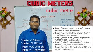 Cubic Metrem3square meter to cubic metercubic meter in teluguhow to calculate cubic meter [upl. by Eimerej723]