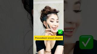 Oson podvotka chizish darsligi  makeup makeuptutorial [upl. by Buskirk]