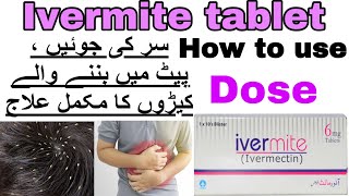 ivermite 6mg tablet uses in urdu ivermctin Dose How to use  side effects complete guidance [upl. by Florida]