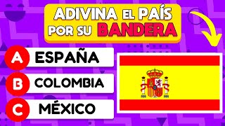 🚩 Adivina el País por la Bandera🧠🧐  Reto de Geografía  ¿Qué País es [upl. by Ishmul]