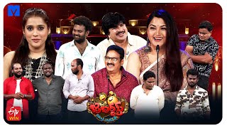 Jabardasth Latest Promo  26th amp 27th July 2024  Every Friday amp Saturday 930 PM  EtvTelugu [upl. by Ataynek430]