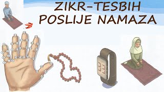 Zikr  Tesbih poslije namaza Ilmihal 1 [upl. by Irep]