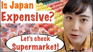 Is Japan expensive chalo supermarket me jake price batati hu [upl. by Kancler]