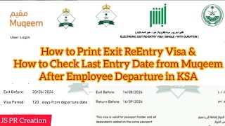 How to Print Exit ReEntry Visa from Muqeem JSPRCreation ksa jawazat muqeem exitreentry [upl. by Ttocs]