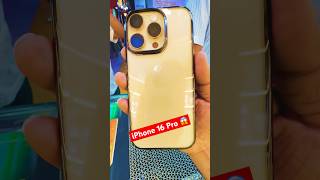 smartphone iphone 16 Pro cove dekho downtown youtube trending shorts viralvideo shortsfeed [upl. by Roe]