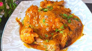 Special Chicken Recipe  Chicken Curry Recipe  Restaurant Style Chicken Curry By NA Kitchen [upl. by Zachery677]