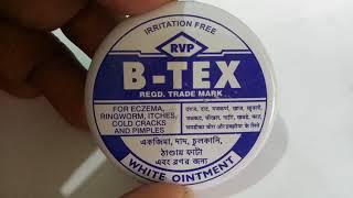 BTex Malam Review In Hindi [upl. by Suciram]