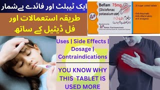 beflam 75 mg tablet  beflam tablet uses  diclofenac potassium tablet  beflam 75 uses in urdu [upl. by Harris]