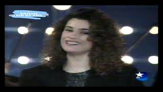 Songül Karlı  DAĞLARA GEL DAĞLARA  Star Tv 1993 Yılbaşı [upl. by Rubma]