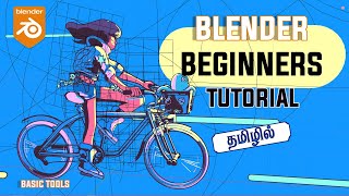 Blender beginner Tutorial in TAMIL  Basic Tools  Basic Options [upl. by Sarette]