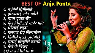 Best of Anju Panta songs collection ❤️ Nepali sad 💔songs Anju Panta  heart broken songs [upl. by Aicemaj]