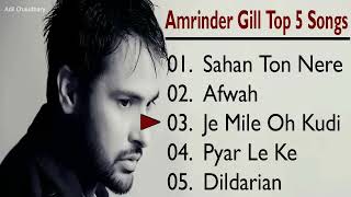 Amrinder Gill Top 5 songs [upl. by Holt]