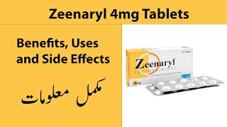 Zeenaryl 4mg Benefits Uses And Side Effects In UrduHindi  Glimepiride  Ali Care Pharmacy [upl. by Najib445]