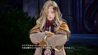 11 PS5 聖剣伝説 VISIONS of MANA YssuSt GameLIVE [upl. by Labaw570]