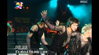 TVXQ  The way U are 동방신기  더 웨이 유 아 Music Camp 20040814 [upl. by Enrobyalc]