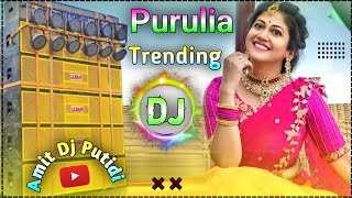 DJ purulia song new 2024  Hard Bass DJ Remix Song New  Amit Dj Putidi 🥰 [upl. by Harima]