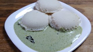 ಹೋಟೆಲ್ ಸ್ಟೈಲ್ ನೀರ್ ಚಟ್ನಿ  Hotel Style Neer Chutney  Chutney for Idli dosapoori  Chutney [upl. by Otxilac]