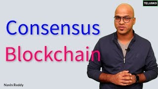 Consensus in Blockchain [upl. by Aicenert]