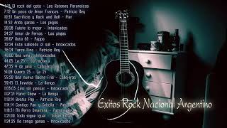 Exitos Rock Nacional Argentino  Las Mejores Canciones del Rock Argentino  Rock Nacional Exito 5 [upl. by Georgia]