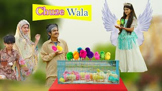 Chuze Wala  Funny Comedy Video 😁🤣  MoonVines [upl. by Myrah757]