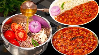 सोचा नहीं था इस तरह से राजमा बनाऊंगा तो इतने टेस्टी बन जायेंगे  PRESSURE COOKER RAJMA MASALA [upl. by Natrav645]