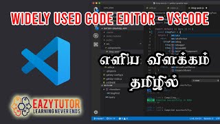 VSCode Explanation in Tamil vscode eazytutortamil [upl. by Hgieleak965]