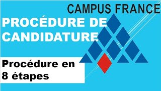 Préinscription Procédure de Candidature Campus France [upl. by Saudra81]