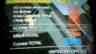 Gunblade NY Arcade  my best score attack [upl. by Sharma]