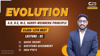 Evolution  Hardy Weinberg Principle  Biology Class 12th  By Neeraj Sir [upl. by Barncard]