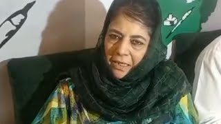 quotAgenda is first seat sharing nextquot Mehbooba on alliance [upl. by Helse546]