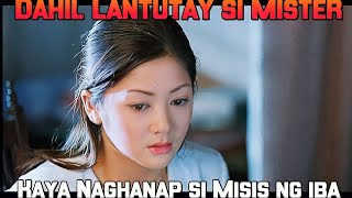 Balikan natin ang Movie ni Katya Santos Noon  Tagalog recap [upl. by Llirrehs354]