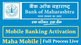 Maha Mobile App Registration  Bank of Maharashtra Mobile Banking Activation Process banking bank [upl. by Iaka488]