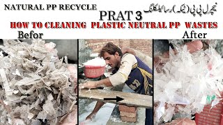 PP Plastic Polypropylene Part 3  How To Clean Plastic Waste  Malik Plastic [upl. by Aicats309]