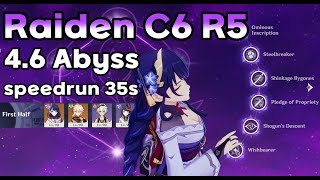 Raiden C6 R5 46 Spiral Abyss Speedrun 35s [upl. by Ahtenak]