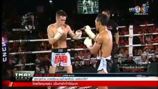 Saenchai vs Sergei Sorolev Highlight [upl. by Bolanger]