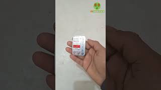 Ciplar10 Tablets  घबराहट  हैबत चिंता के होने में करें तुरंत काम [upl. by Flanagan]