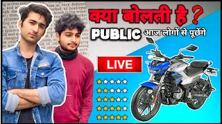 Hero Xtreme 125r ABS Honest Public Review In Hindi [upl. by Harned971]