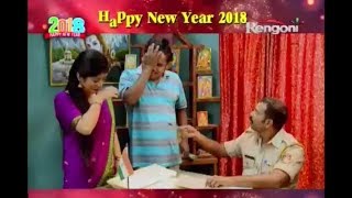 BEHARBARI OUTPOST 1077 FULL EPISODE 2018 [upl. by Arundel]