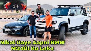 BMW Ne Toh Tabahi Macha Di Highway Pe 😱 Testing Top Speed  ExploreTheUnseen20 [upl. by Trev]