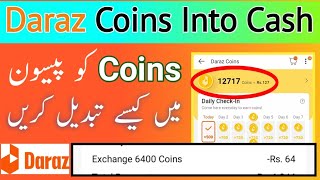 How to convert daraz coins to cash  Convert your daraz coins into money  Daraz coins withdraw 2024 [upl. by Bayard]