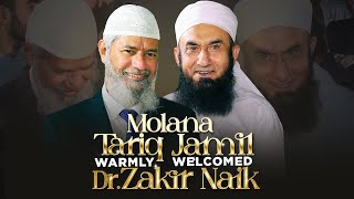 Maulana Tariq Jamil warmly welcomed renowned Dr Zakir Naik 11 Oct 2024 [upl. by Itsa]